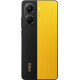 Xiaomi Poco X7 Pro 12/512GB Жовтий мобільний телефон
