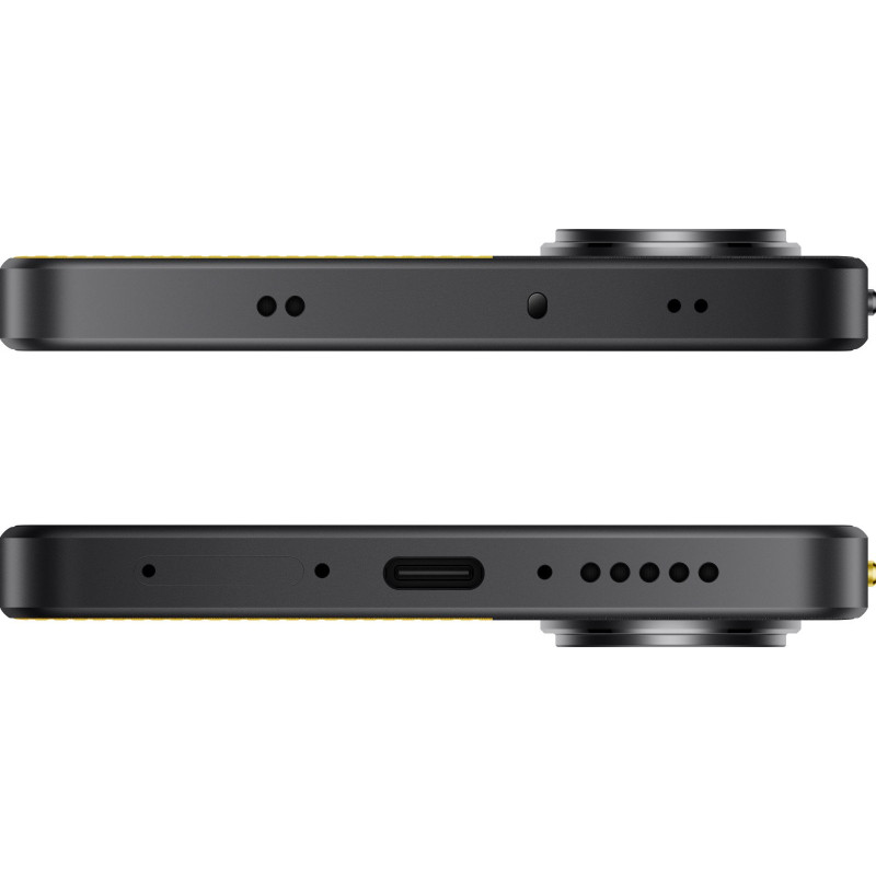 Xiaomi Poco X7 Pro 12/512GB Жовтий мобільний телефон