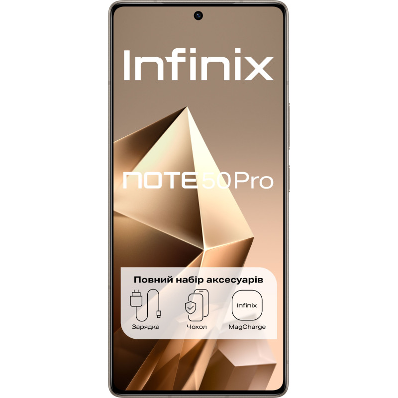 Мобільний телефон Infinix Note 50 Pro 8/256Gb Titanium Grey (4894947068287)