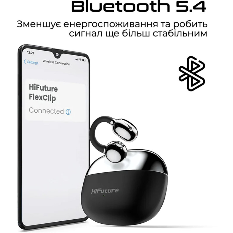 Навушники HiFuture Flexclip Black