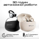 Навушники HiFuture Flexclip Black