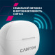 Наушники Canyon TWS-8 White (CNS-TWS8W)