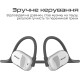 Навушники HIFuture FutureMate Grey (futuremate.greywhite)