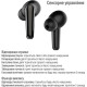 Навушники СolorWay TWS-3 Earbuds Black (CW-TWS3BK)