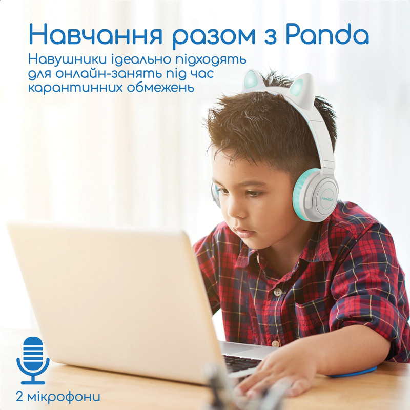 Навушники Promate Panda Aqua (panda.aqua)