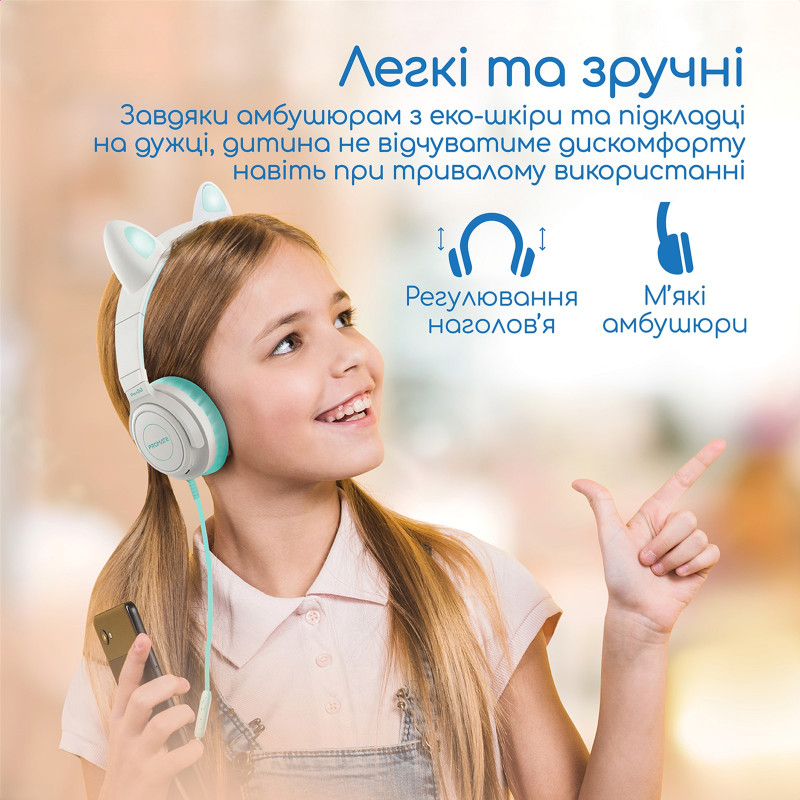 Навушники Promate Panda Aqua (panda.aqua)