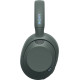 Наушники Sony Over-ear ULT WEAR Forest Grey (WHULT900NH.CE7)