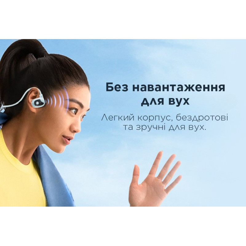 Навушники Remax RB-S15 White (6954851223498)