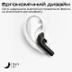 Навушники HiFuture FLYBUDS 3 Milky White
