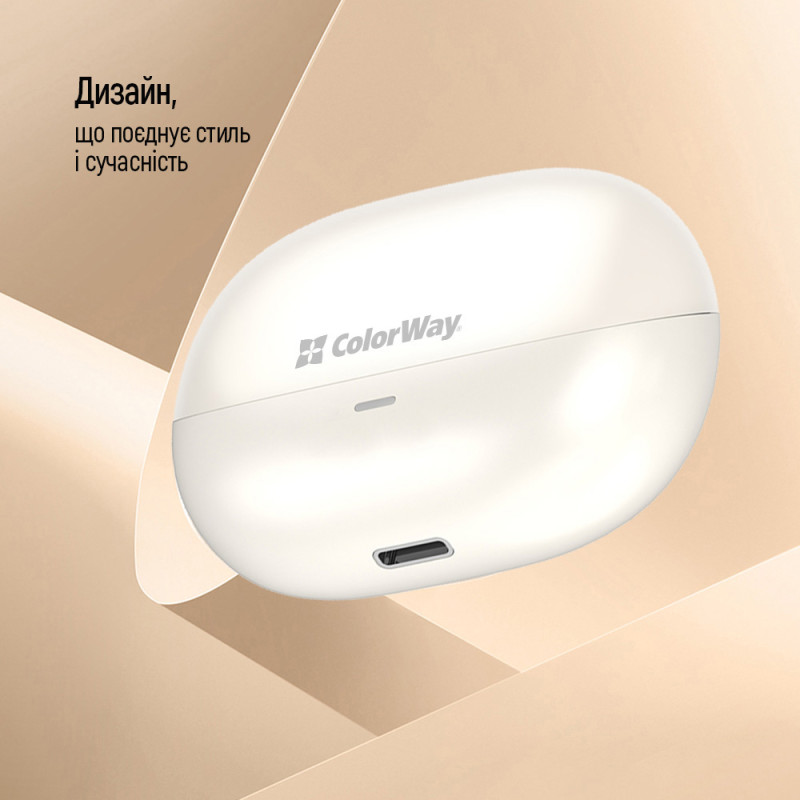 Наушники ColorWay Slim TWS-1 Earbuds Long Life Beige (CW-TWS1BE)