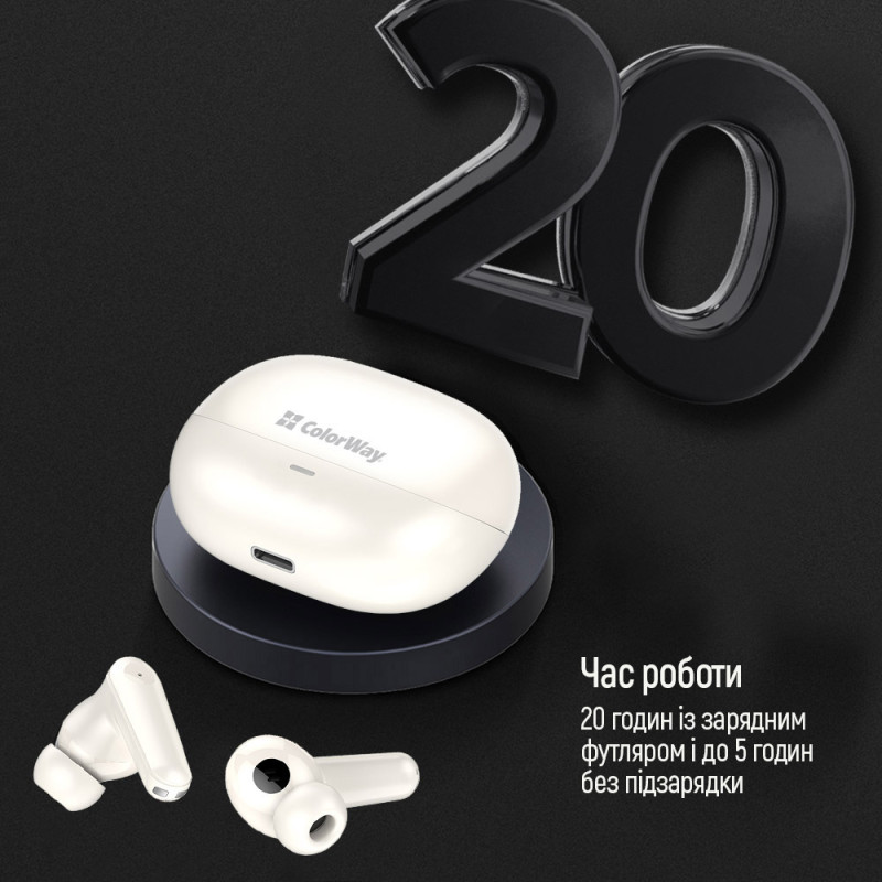Наушники ColorWay Slim TWS-1 Earbuds Long Life Beige (CW-TWS1BE)