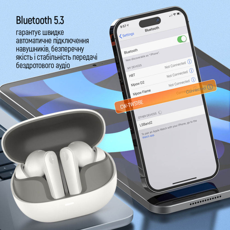 Наушники ColorWay Slim TWS-1 Earbuds Long Life Beige (CW-TWS1BE)