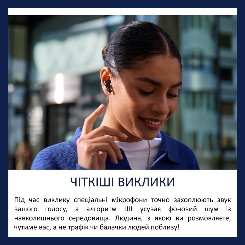 Навушники Philips TAT2520BK/00 Wireless Black (TAT2520BK/00)