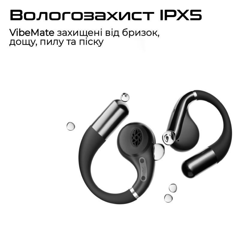 Навушники HiFuture VibeMate Black (vibemate.black)