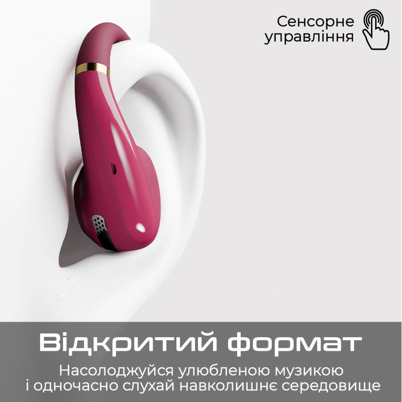 Навушники HiFuture VibeMate Black (vibemate.black)