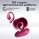 Навушники HiFuture VibeMate Black (vibemate.black)