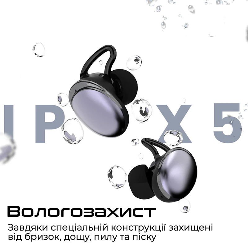 Навушники HiFuture Fusion Champagne (fusion.champagne)