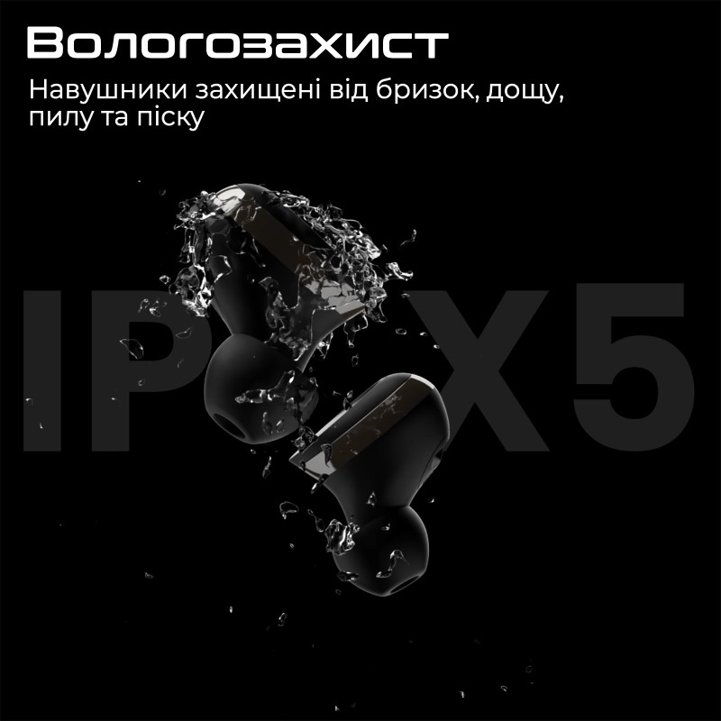 Навушники HiFuture Yacht Rose Gold