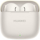 Huawei Freebuds Se 3 Beige навушники