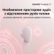 Навушники Huawei FreeBuds 7i Pink (55038458)
