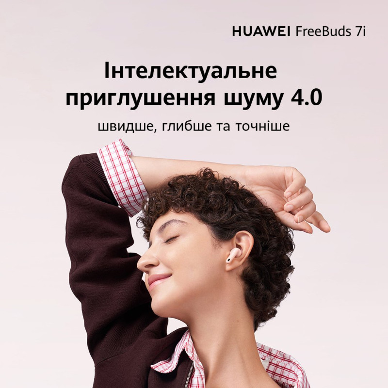 Навушники Huawei FreeBuds 7i Pink (55038458)