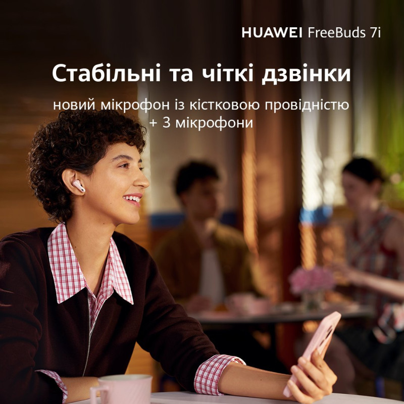 Навушники Huawei FreeBuds 7i Pink (55038458)