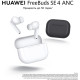 Навушники Huawei Freebuds SE 4 Black (55038499)