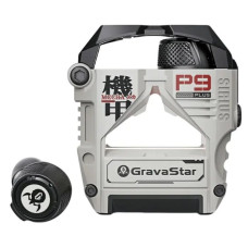 Навушники Gravastar Sirius Plus White (GSP9PLUS_WHT)
