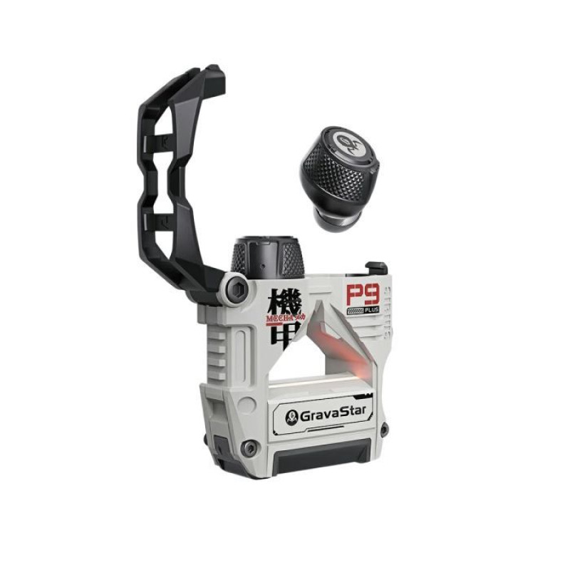 Навушники Gravastar Sirius Plus White (GSP9PLUS_WHT)