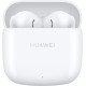 Навушники Huawei Freebuds SE 2 Ceramic White (55036939)