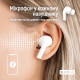 Навушники СolorWay Slim TWS-5 Earbuds White (CW-TWS5WT)