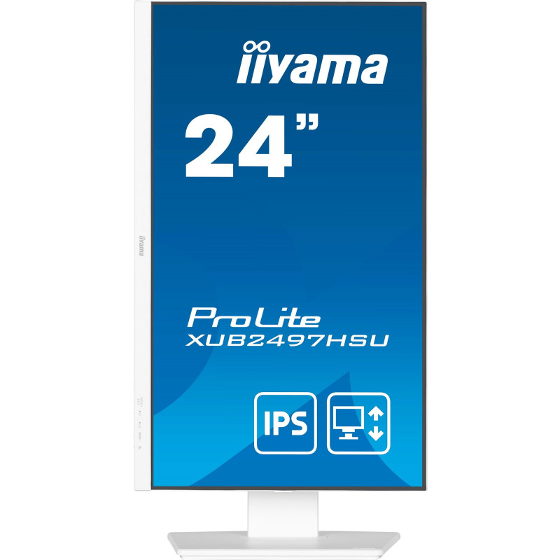 Монітор iiyama XUB2497HSU-W2