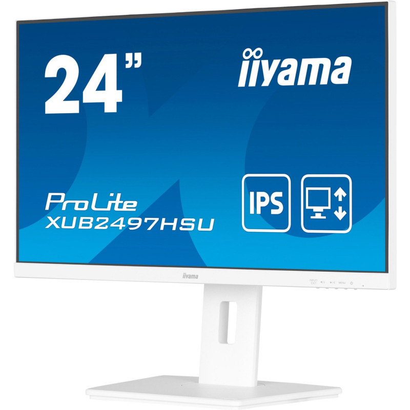 Монітор iiyama XUB2497HSU-W2