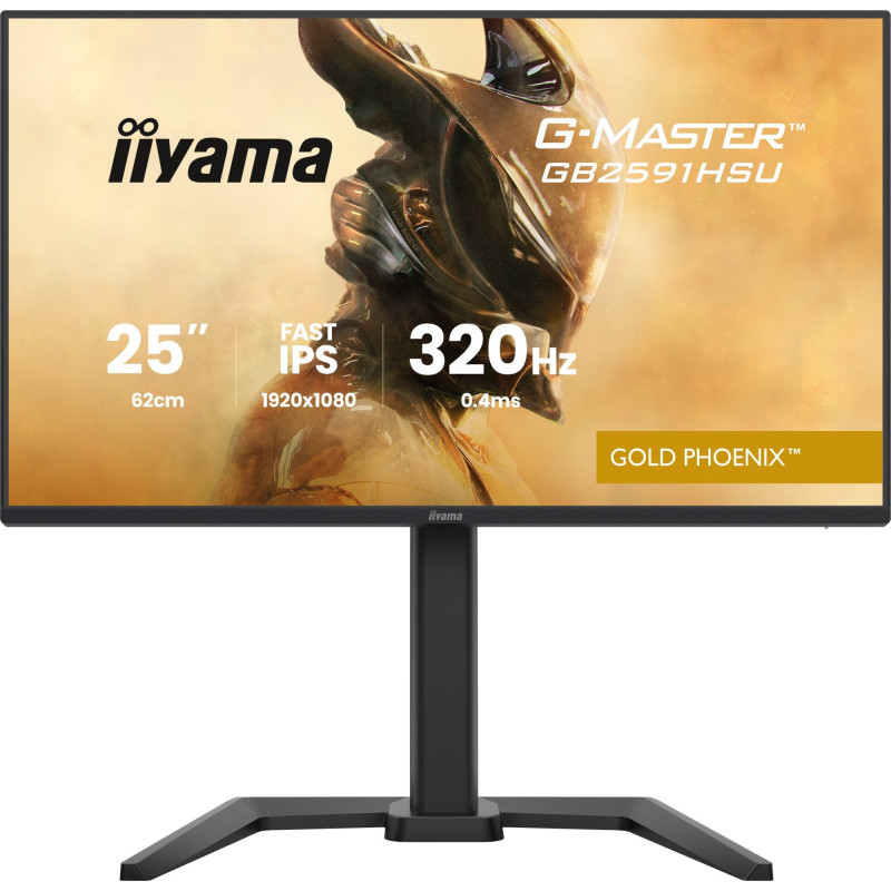 Монітор iiyama GB2591HSU-B1