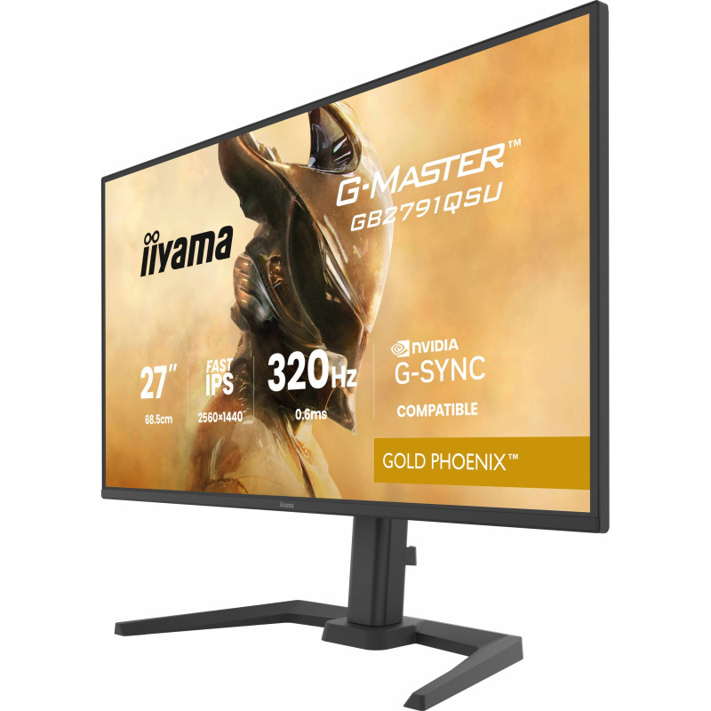 Монітор iiyama GB2791QSU-B1