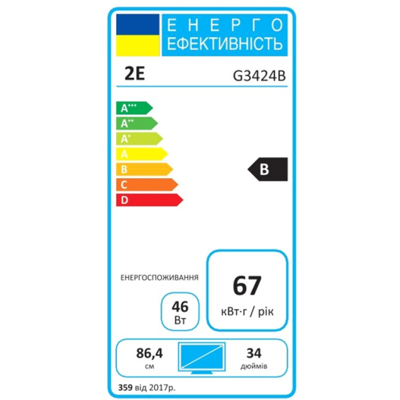 Монітор 2E GAMING G3424B (2E-G3424B-01.UA)