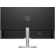 Монітор HP S5 527sh (94C50AA)