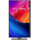Монітор Asus ProArt PA32QCV (90LM0BD0-B01K71)