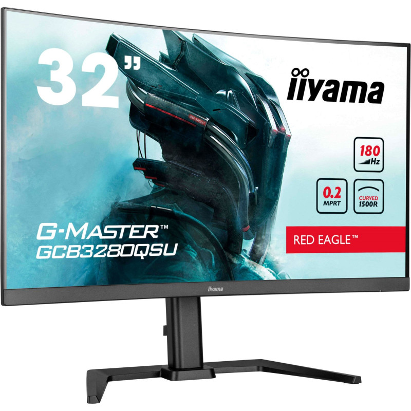 Монітор IIYAMA GCB3280QSU-B2
