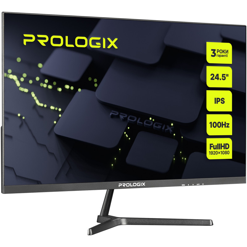 Монітор Prologix P2525HF