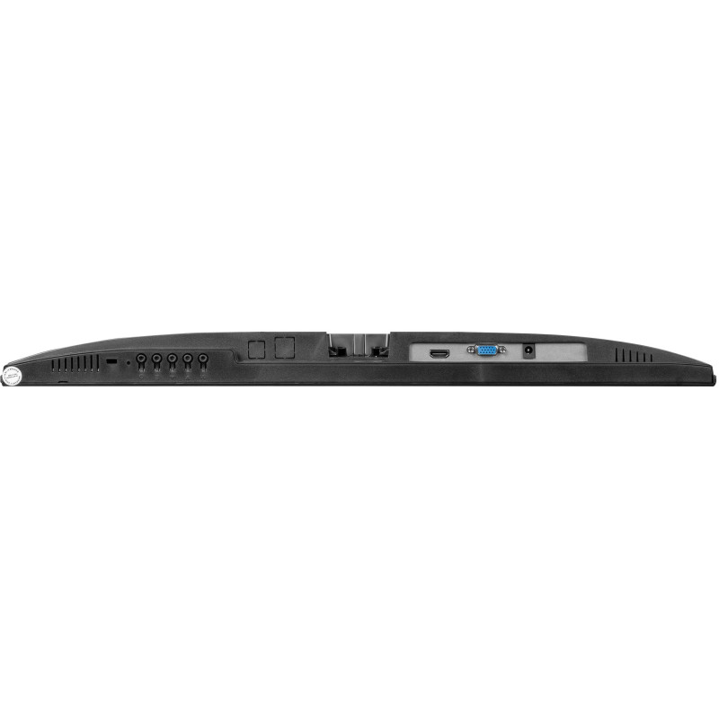 Монітор Prologix P2525HF