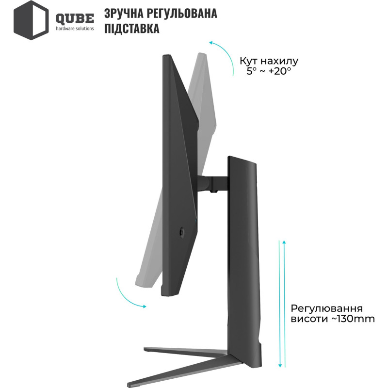 Монітор QUBE Overlord G32Q180HS