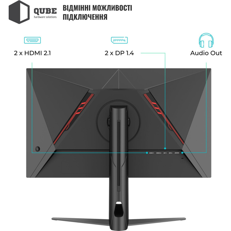Монітор QUBE Overlord G32Q180HS