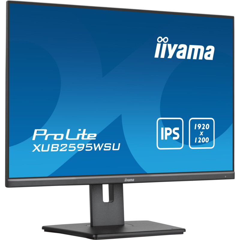 Монітор iiyama ProLite XUB2595WSU-B5