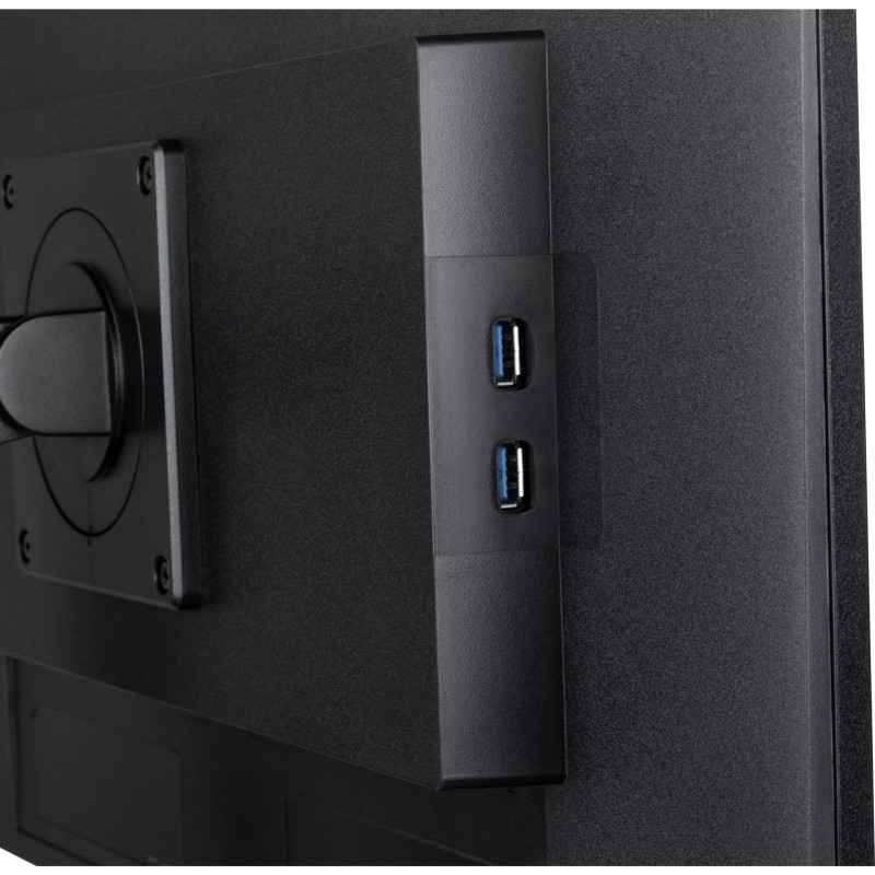 Монітор iiyama XUB2492HSU-B6