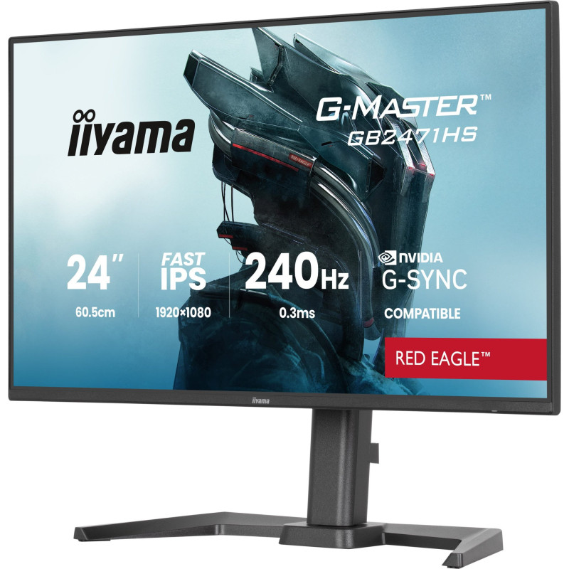 Монітор iiyama GB2471HS-B1