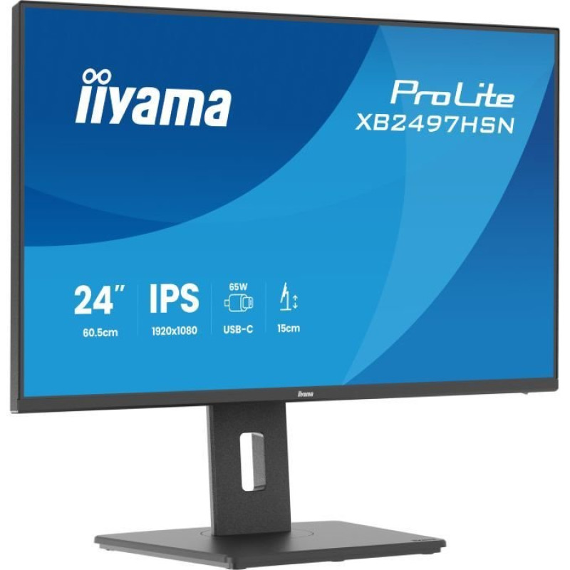 Монітор Iiyama XB2497HSN-B1