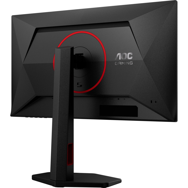 Монiтор AOC 25G4ZR