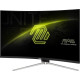 Монітор MSI 325CQRF-QD-E2