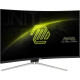 Монітор MSI 325CQRF-QD-E2